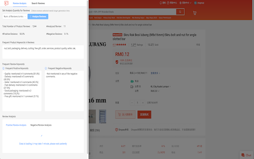 image for CommentGPT - Shopee review analysis assistant