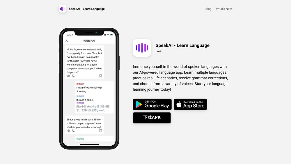 image for SpeakAI