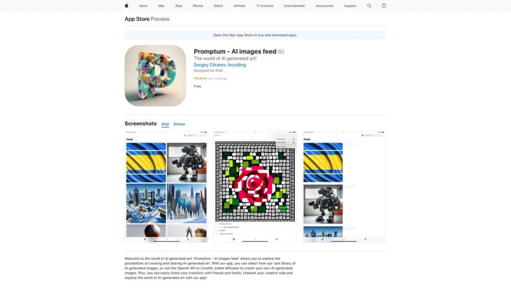 image for Promptum - AI images feed