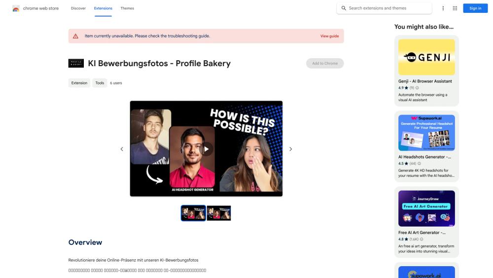 image for Profil Bäckerei