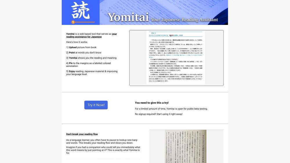 image for Yomitai