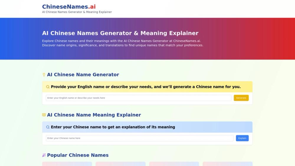 image for ChinsesNames.ai