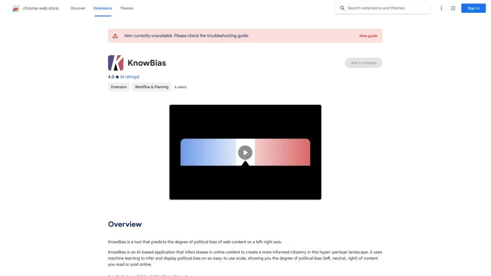 image for KnowBias