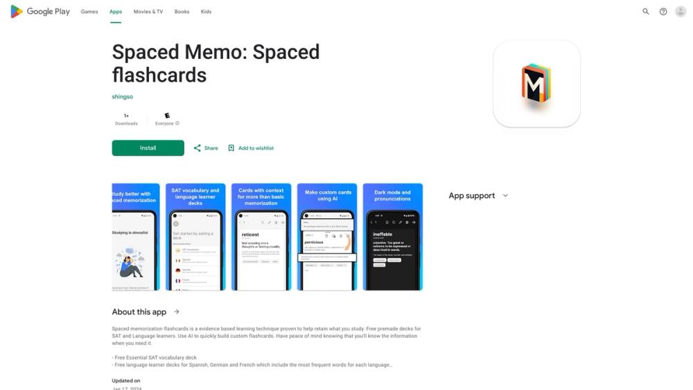 image for Spaced Memo