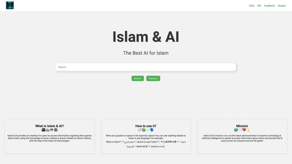 image for Islam & AI