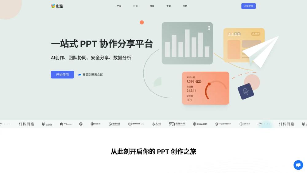 image for caixuan.cc