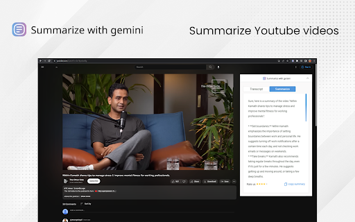 image for Summarize with Gemini