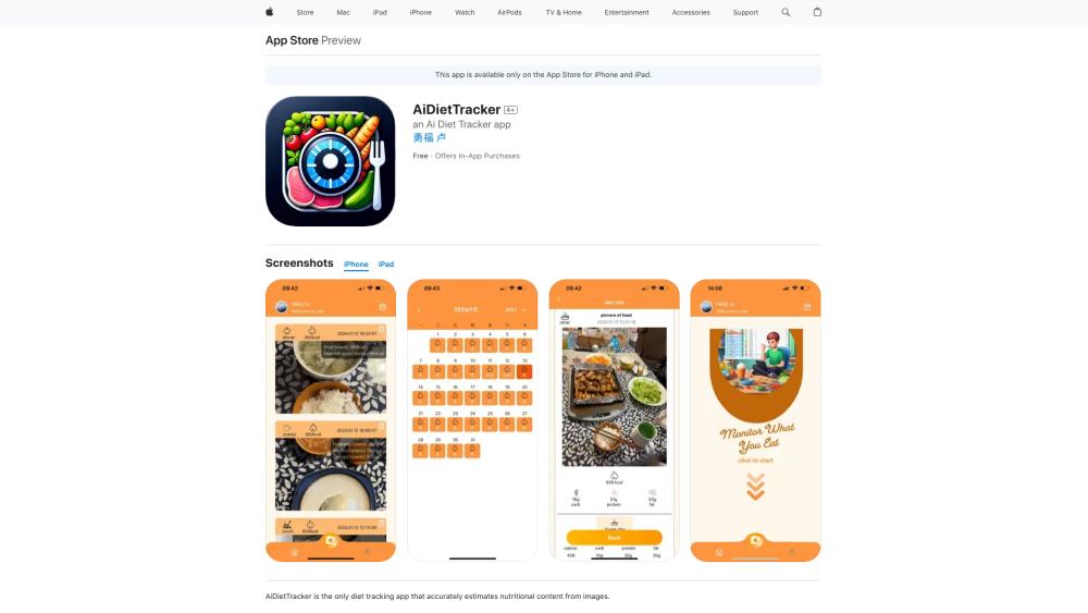 image for AiDietTracker