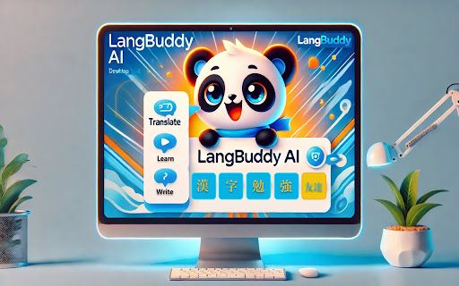 image for LangBuddy AI - Japanese