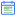 Icon for Text to Calendar