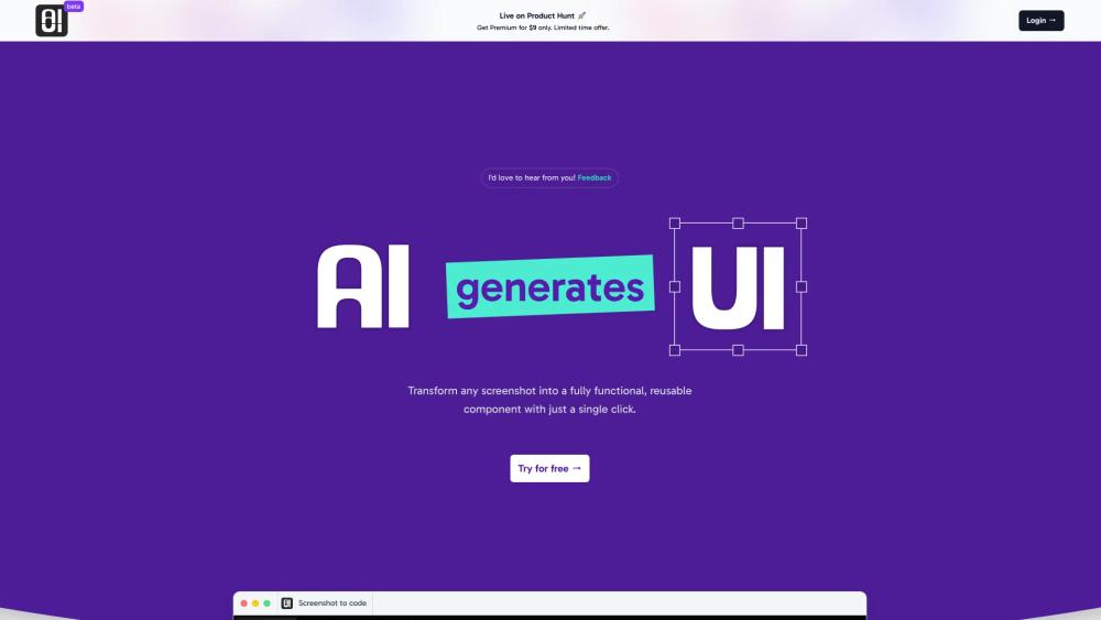 image for AIUI.me