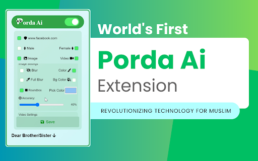 image for PordaAi - RealTime HaramBlur