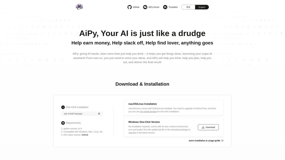 image for AiPy