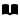 Icon for ExpoReader
