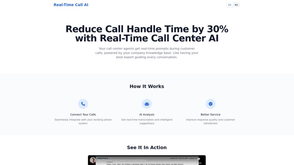 image for Real-Time Call Center AI