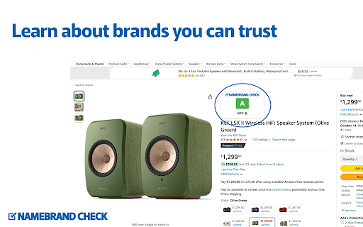 image for Namebrand-Check for Amazon