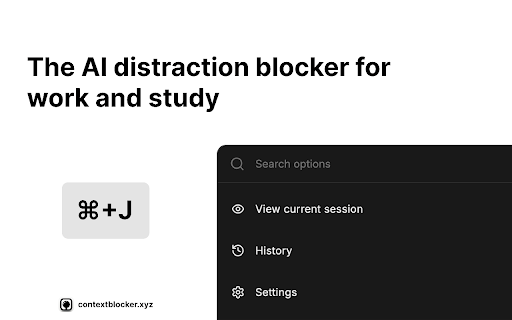 image for ContextBlocker
