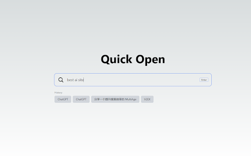 image for Quick Open — AI helps you open webpages
