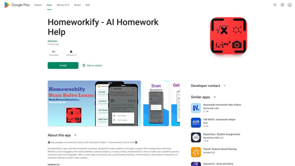 image for Homeworkify AI Homework Scanner & Solver