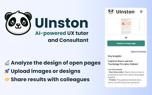 image for Uinston - UX helper