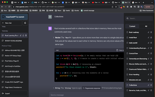 image for ChatGPT Bookmarks