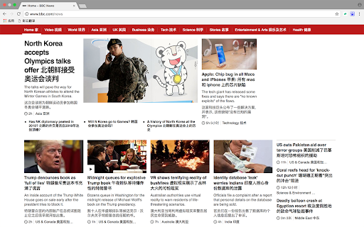 image for Lingocloud - Web Translation Extension