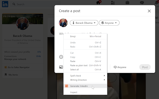 image for GPT Anywhere