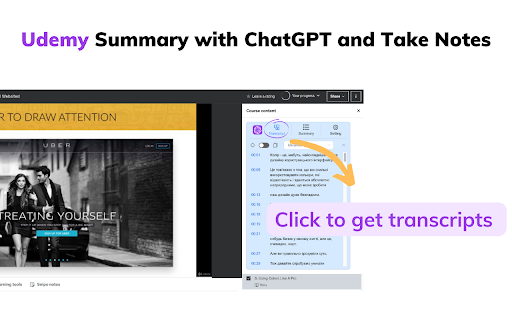 image for Udemy Summary with ChatGPT