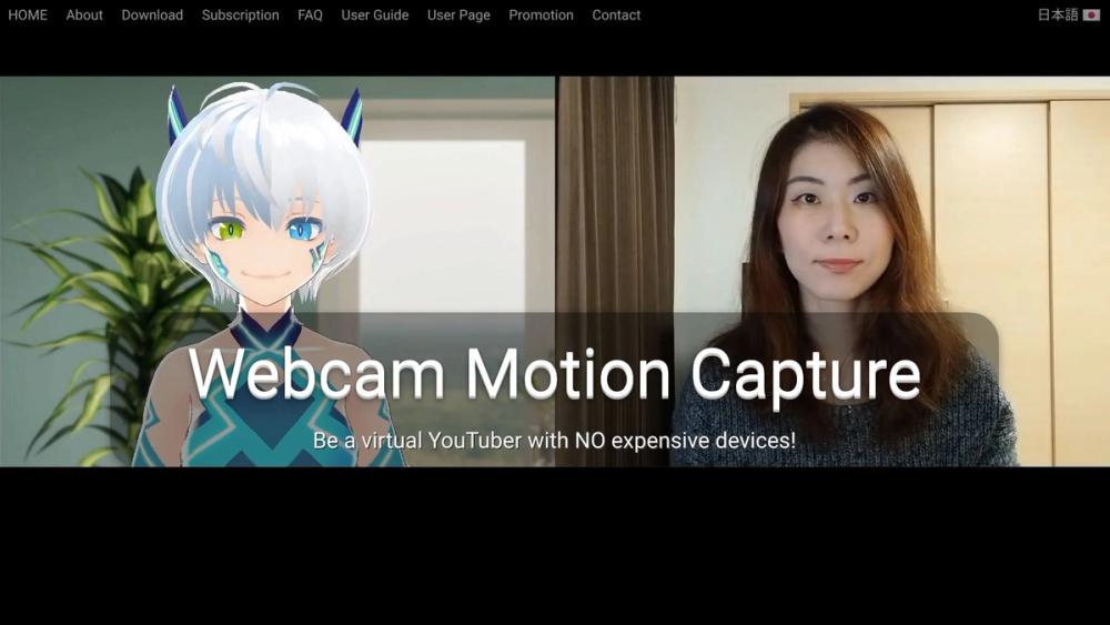 image for Webcam Motion Capture