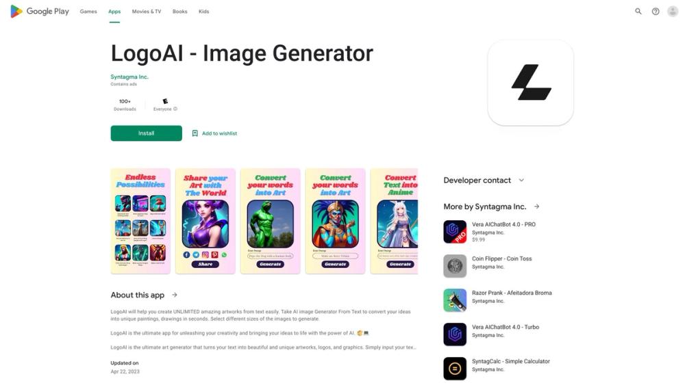 image for LogoAI - Image Generator