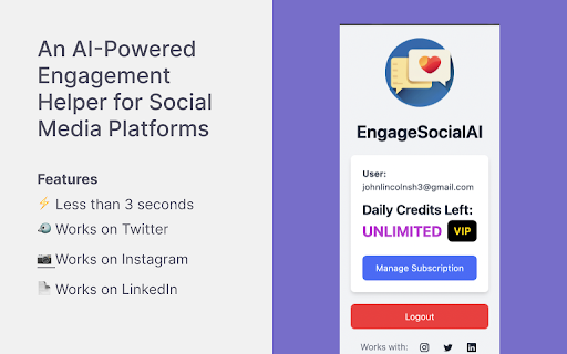 image for EngageSocialAI