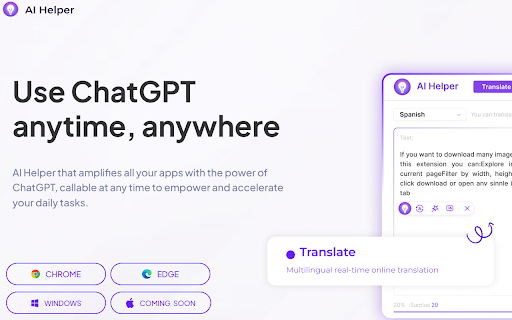 image for AI Helper - Your Versatile AI Assistant for Every Task, Anytime, Anywhere