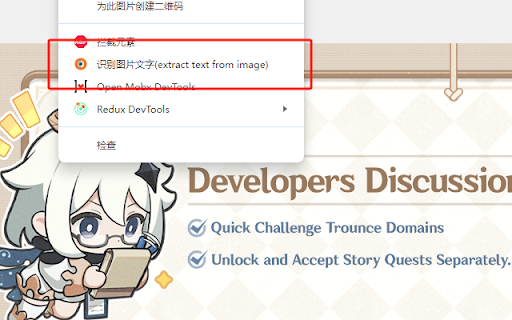 image for ReadImage