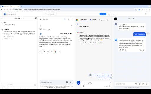 image for Simple Chat Hub
