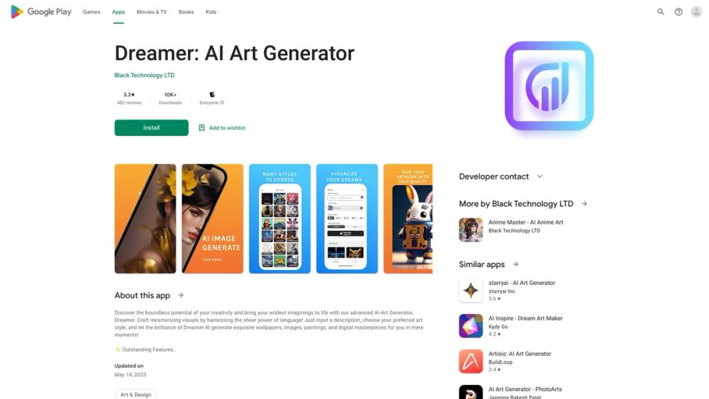 image for Dreamer: AI Art Generator