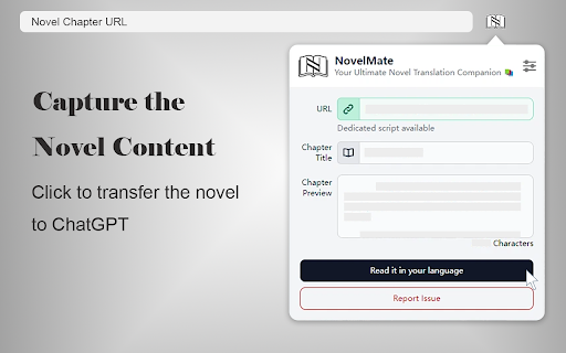 image for NovelMate