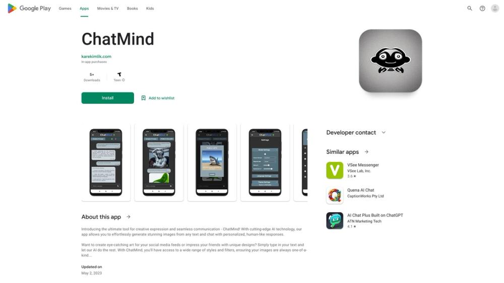 image for ChatMind