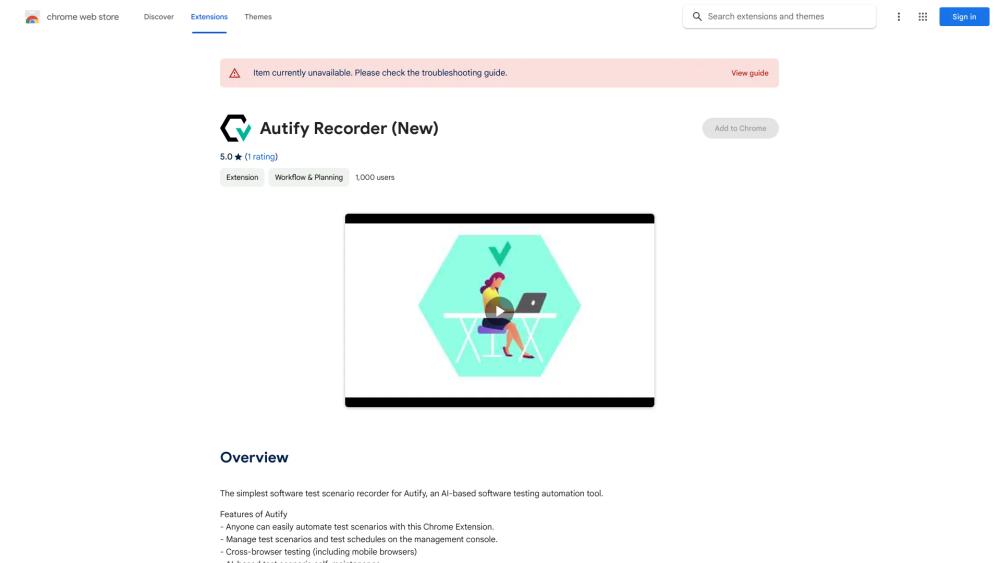 image for Autify Recorder (New)