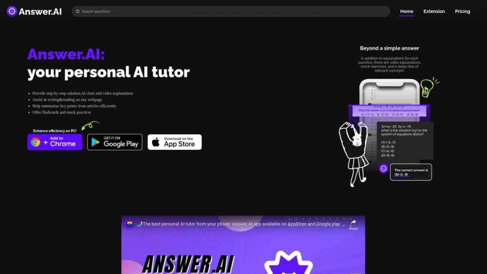 image for Answer AI