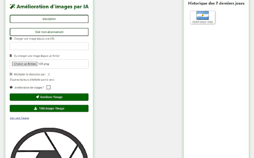 image for AI Image Generation