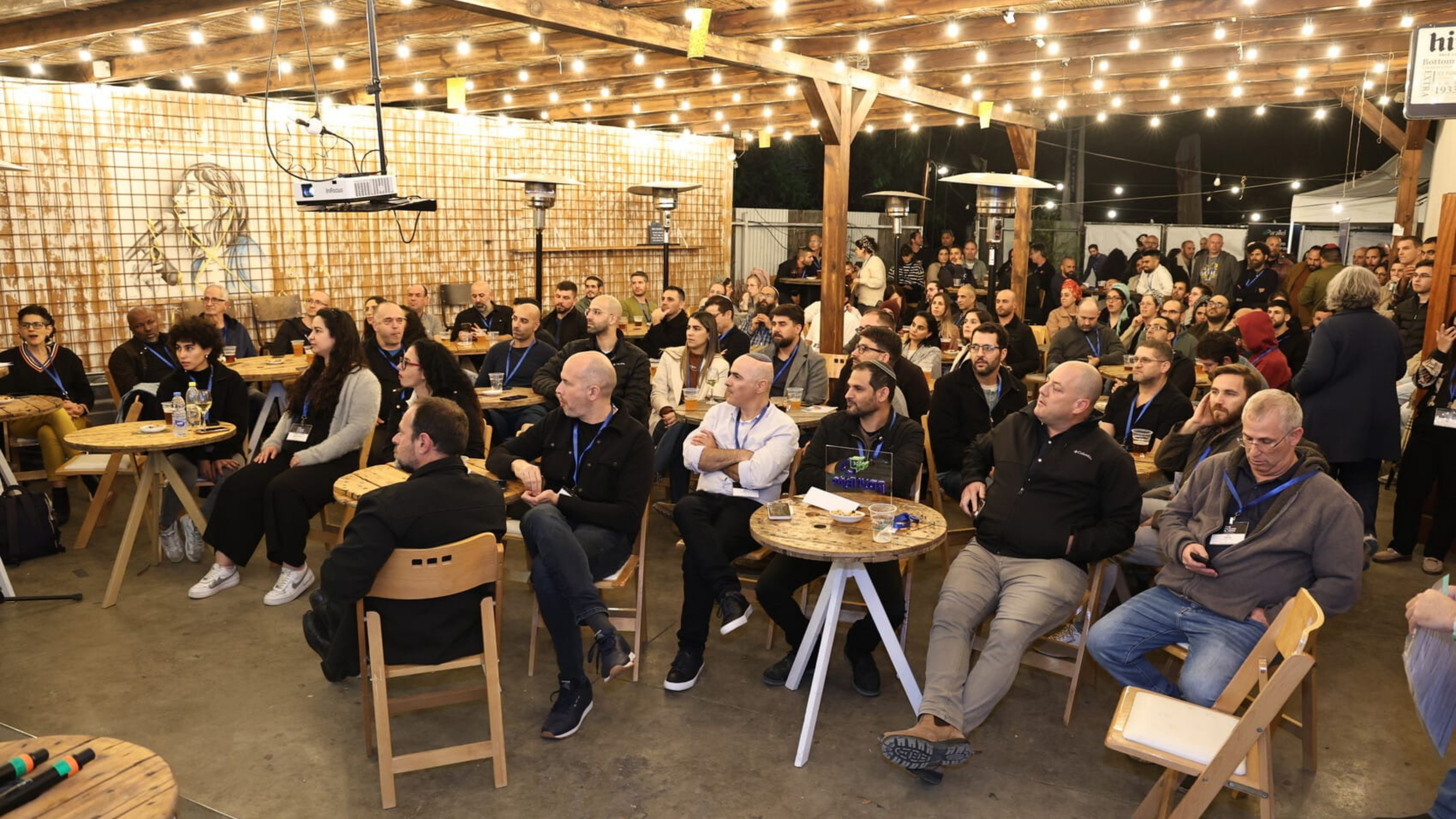 תמונת כיסוי עבור: מעצבים את העתיד