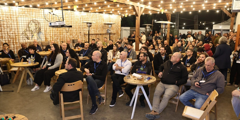 תמונת כיסוי עבור: מעצבים את העתיד