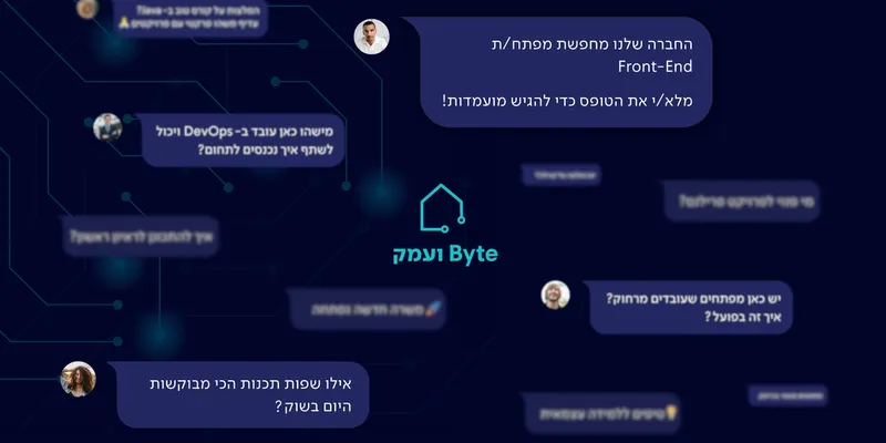 Cover Image for: Byte va-Emek on Social Media