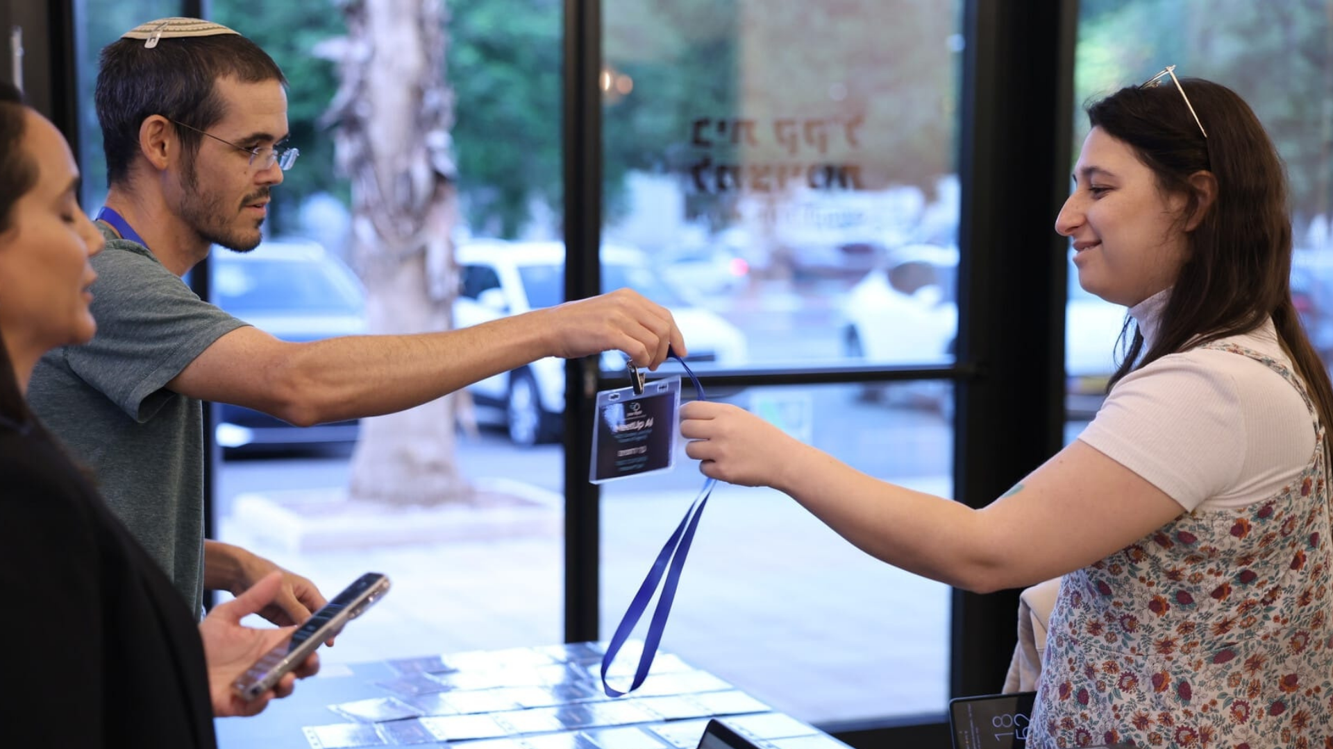 תמונת כיסוי עבור: מיטאפ AI