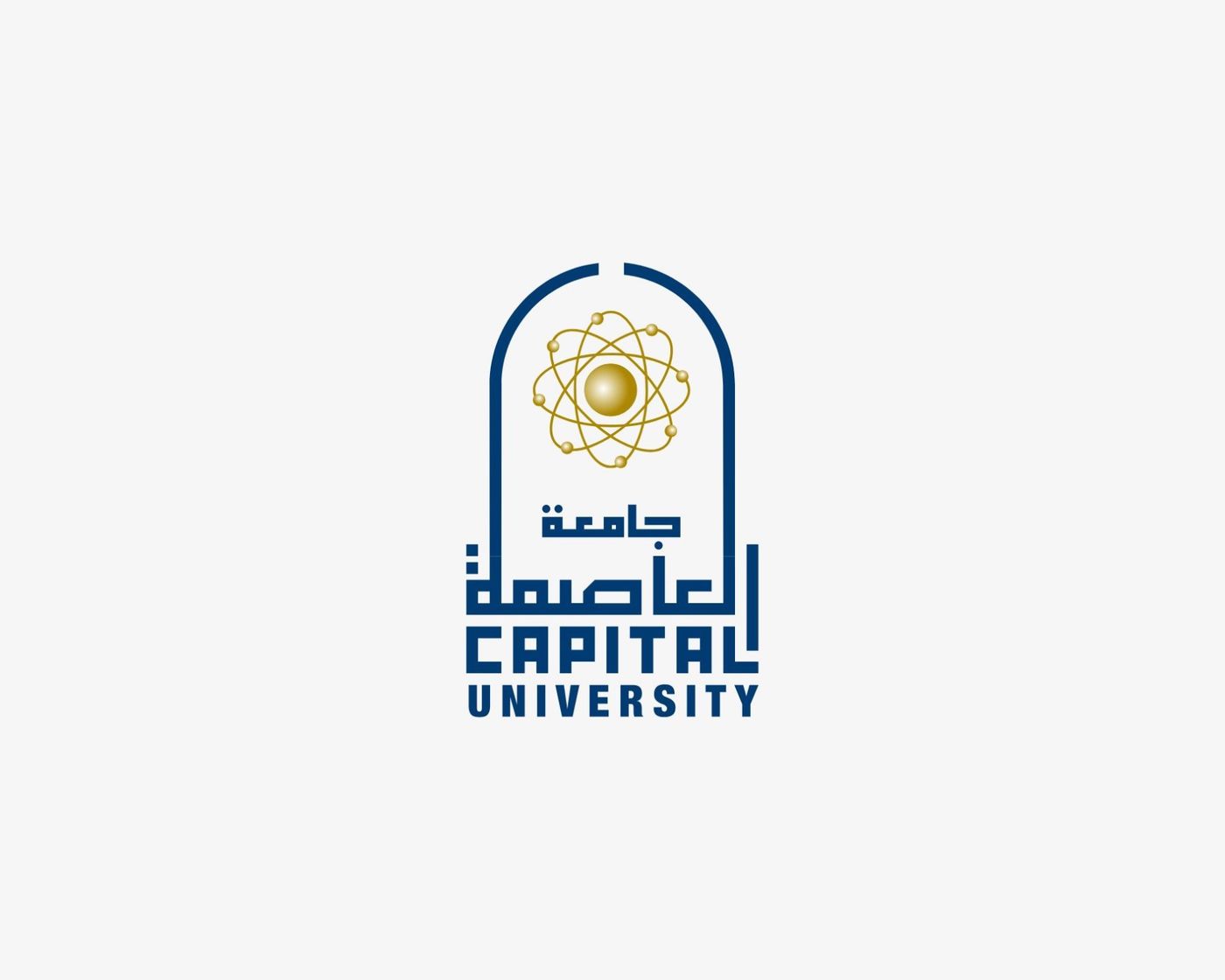جامعة العاصمة تنظم ورشة عمل لتطوير قطاعات الموارد البشرية ورفع كفاءة الأداء