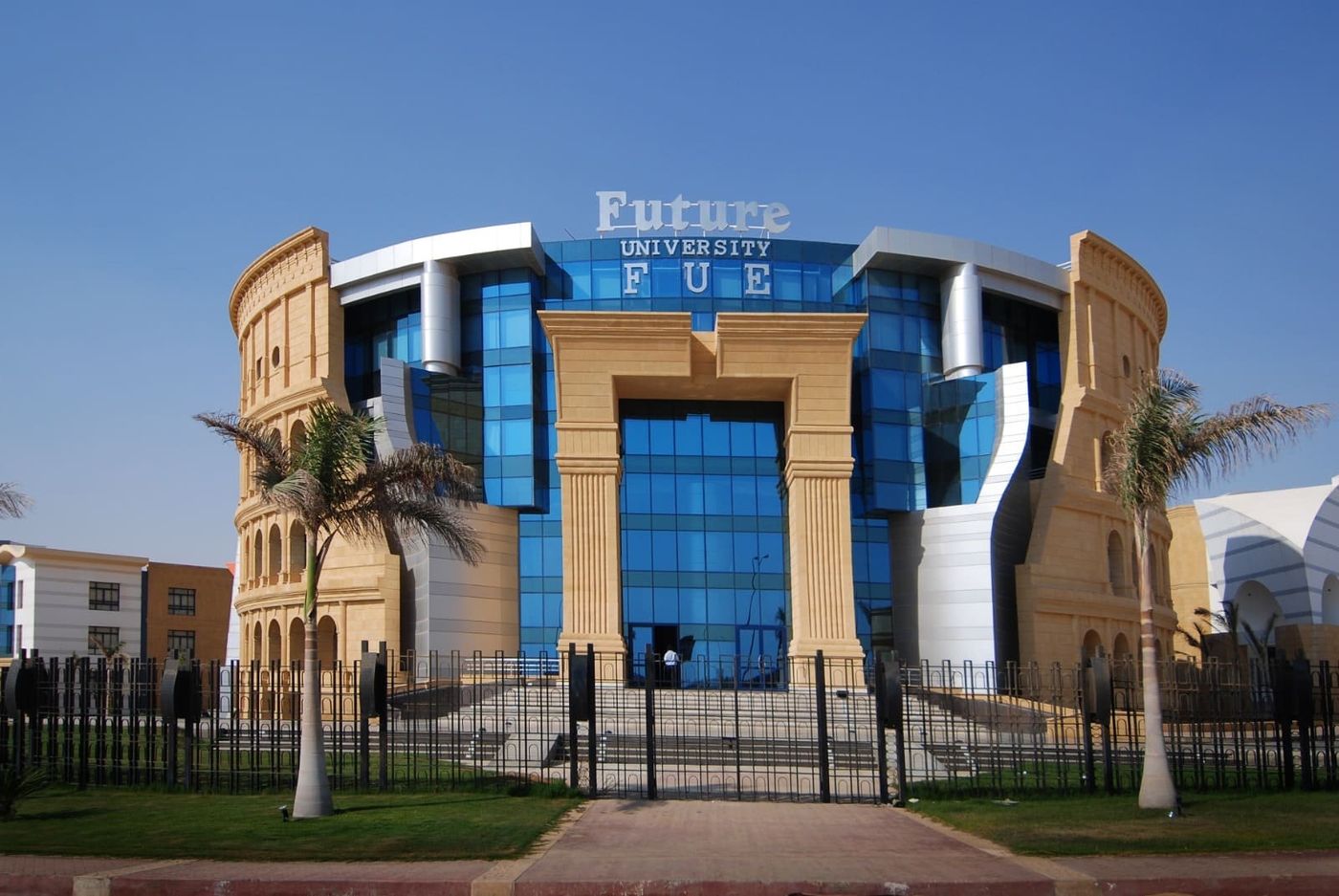 جامعة المستقبل