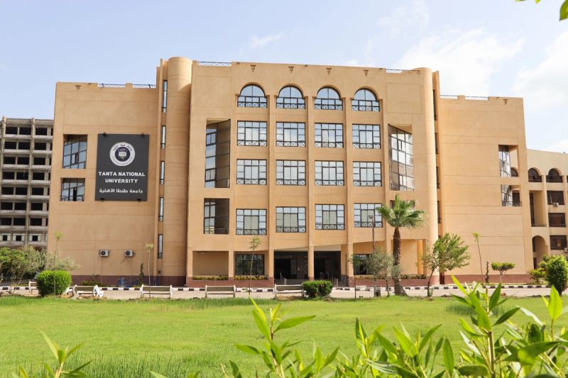 جامعة طنطا الأهلية تعلن القائمة المبدئية لمرشحي رئاسة الجامعة ومواعيد الطعون