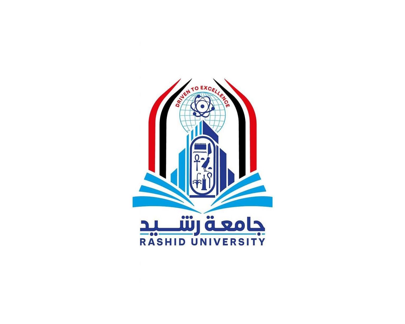 جامعة رشيد