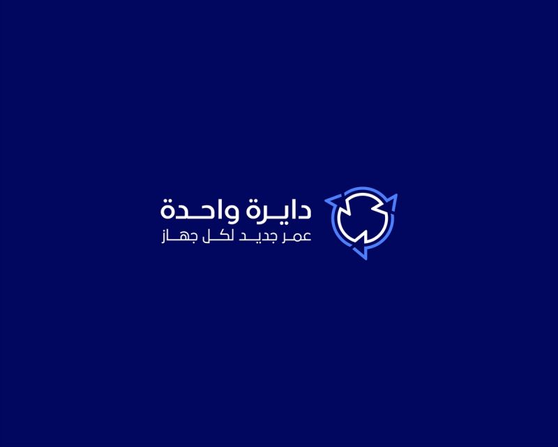 طلاب مدارس WE يشاركون في فعالية بيئية لإعادة تدوير المخلفات الإلكترونية