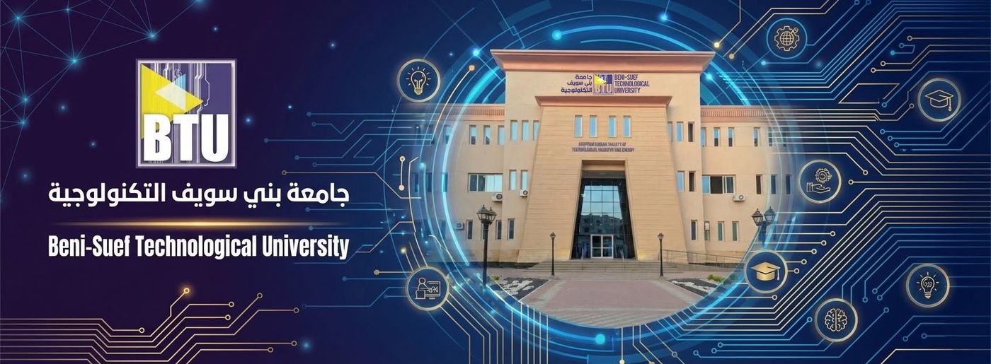 Beni-Suef Technological University building with digital graphics